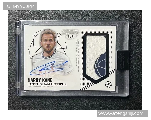 千元以内足球球星卡精选推荐 超高性价比球迷必备收藏单品 千元以内足球球星卡精选推荐 超高性价比球迷必备收藏单品