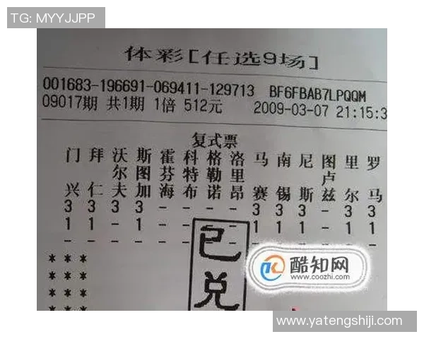 如何通过足球星卡拆盒技巧避免亏损并最大化收益