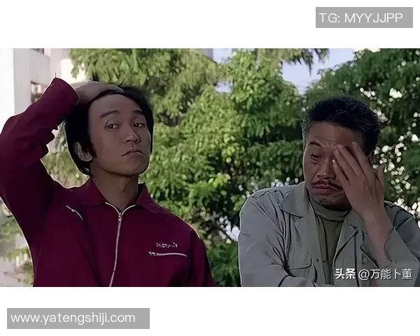 星爷功夫足球笑死人场景集锦 精彩瞬间让人捧腹大笑