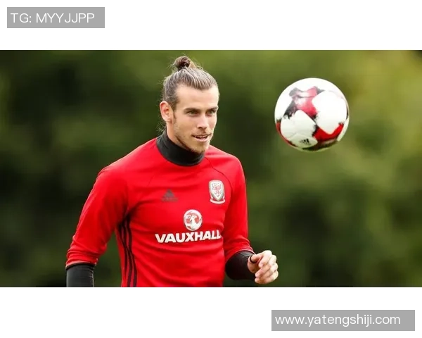 贝尔再度引领足坛风潮 成为新一代足球明星的代表人物