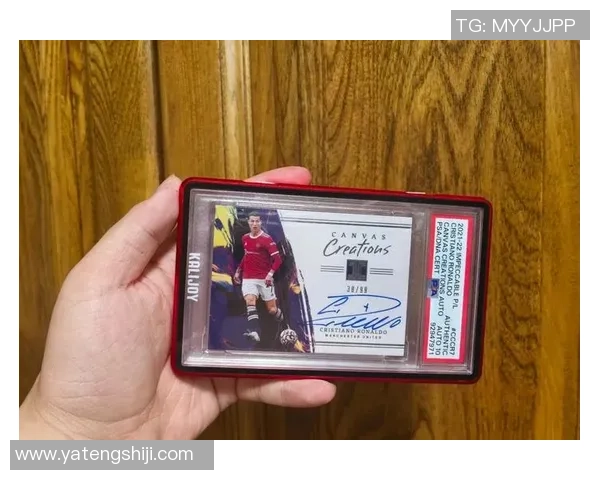 足球球星卡开包惊喜不断揭秘隐藏稀有卡牌的收藏乐趣